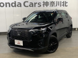 神奈川、東京エリア以外のお客様もご対応可能です!お気軽にお問い合わせください。
