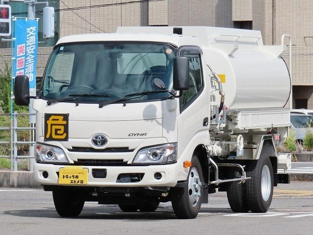 ダイナ タンクローリー車 