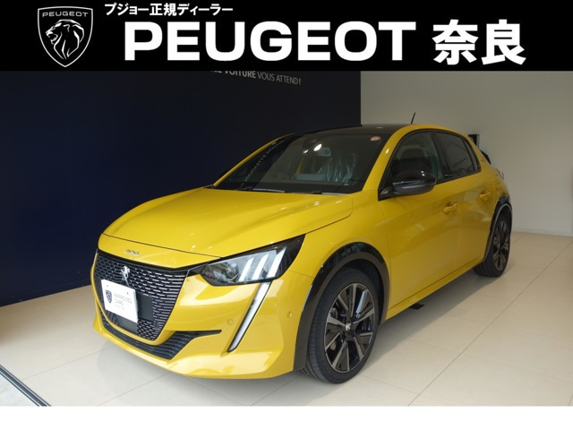 208 GT プレミアム エディション 