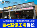 ジムニー XC 4WD 