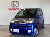 東北六県をカバーする『ホンダモビリティ東北』の全在庫のご商談も、ご希望に合わせて可能です。お気軽にお問い合わせ下さい。なお、当店では転売目的でのご購入はお断りさせて頂きます。ご了承ください。