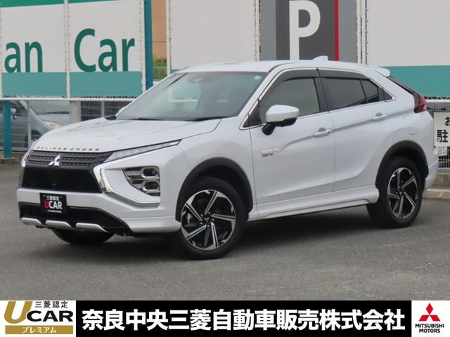 エクリプスクロス PHEV 2.4 P 4WD 