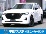 R5年式 CX-60 XD-HYBRID プレミアムスポーツが入荷しました☆彡
