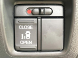 【パワースライドドア】スマートキーや運転席のスイッチでスライドドアの開閉が可能♪電動だから力を入れてドアを開ける必要が無く、小さいお子様でも、重い荷物を持っている時もラクに開け閉めできます♪