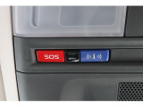【☆SUBARU STARLINK搭載☆】車内からSOSコールやオペレーターへ緊急連絡できる機能を搭載!※ご利用には別途契約が必要です。詳しくはスタッフまでお問い合わせください。