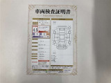 ライズ  1.2 G