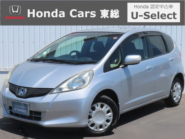 フィット 1.3 G スマートセレクション 