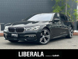 リベラーラはガリバーグループのBMW、メルセデスベンツ、アウディなどの輸入車専門店です。