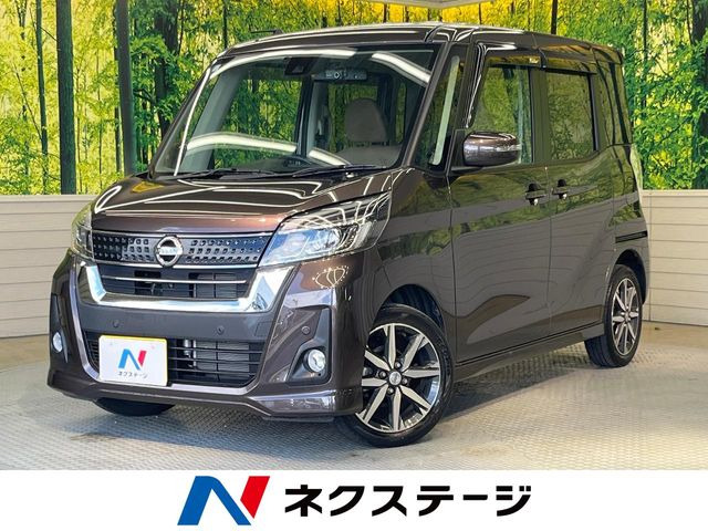 デイズルークス ハイウェイスター X Vセレクション 