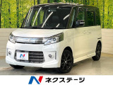 レーダーブレーキサポート SDナビ バックカメラ 両側電動ドア