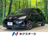 衝突被害軽減システム 100V電源 レーダークルーズ 禁煙車