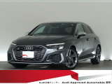 アウディ S3スポーツバック 2.0 4WD