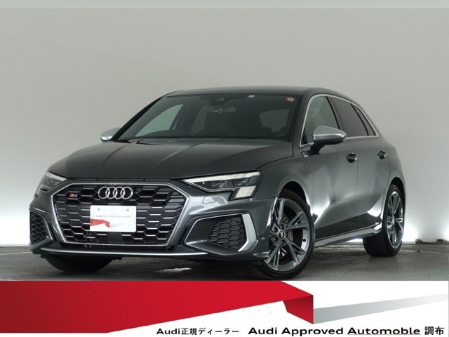S3スポーツバック 2.0 4WD 