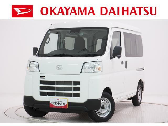 ハイゼットカーゴ  デラックス 4WD