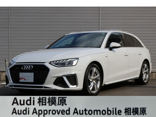 A4アバント 45 TFSI クワトロ Sライン 4WD 