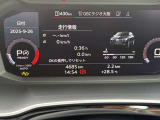 低金利オートローンのシュミレーションもお気軽にご相談くださいませ。Audi認定中古車残価保証型ローンがスタート!保険や下取、買取も行っております。車検・点検もお任せください。