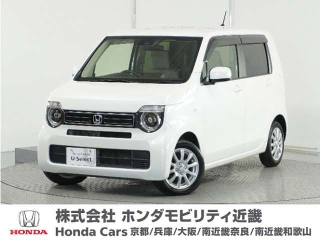 N-WGN L ターボ ホンダ センシング 
