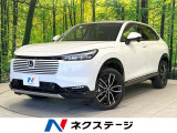登録済未使用車 純正9型ナビ バックカメラ ホンダセンシング ETC
