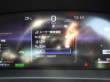 ガリバーグループでは新鮮在庫が毎日約500台入荷!ワクワクするクルマ選びをご提案します!
