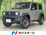 セーフティサポート 禁煙車 ALPINE製ディスプレイオーディオ