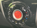 【オートエアコン】一度お好みの温度に設定すれば、車内の温度を検知し風量や温度を自動で調整。暑い…寒い…と何度もスイッチ操作をする必要はありません。快適な車内空間には必須の機能ですね♪