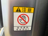 WEB掲載時にはお車に付いている装備と、様々な写真をたくさん載せるように心がけております。1台1台特徴をとらえたキャッチコメントを掲載しています。