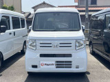 当社ではお車の販売を岡山県・香川県に在住のお客様、岡山県・香川県に隣接する県に在住のお客様のみとさせていただいております。誠に勝手ながら、ご理解とご協力を賜りますようお願い申し上げます。