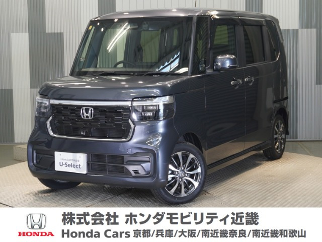 N-BOXカスタムスロープ