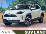 禁煙車 8型ディスプレイオーディオ 全周囲カメラ ハーフレザーシート