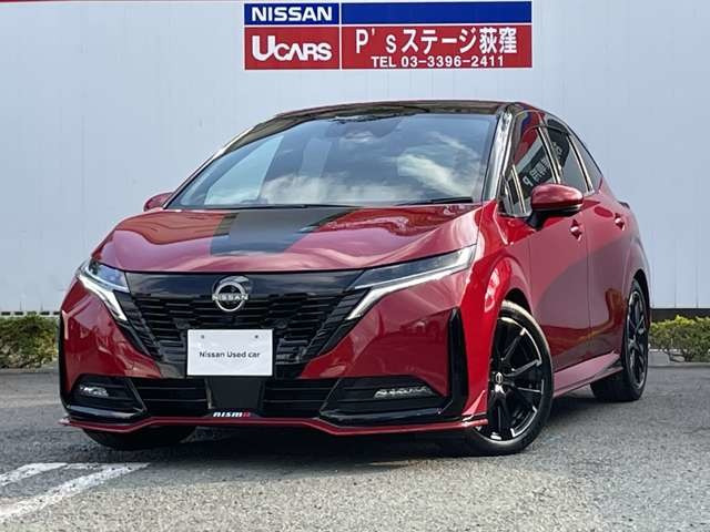 ノートオーラ  1.2 NISMO