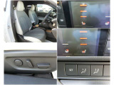 長時間の運転も疲れにくいシート設計となっております。メモリー機能付きの10WAYパワーシートで細かいシートポジションの設定が可能です☆またシートヒーターも付いているので、寒い季節でも快適ですね♪