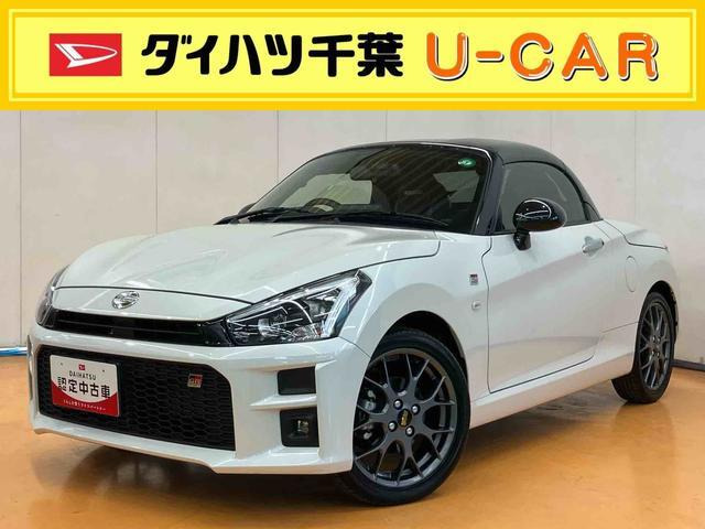 コペン GR スポーツ 