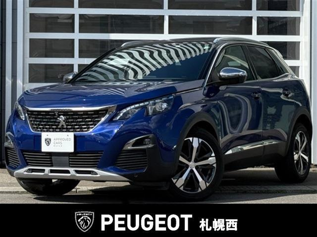 プジョー 3008 