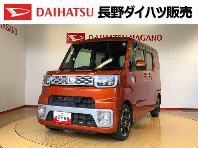 ウェイク G SA 4WD 