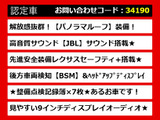 カムリ、カムリハイブリッド、カムリWS、70カムリ、70系カムリ、カムリモデリスタ、モデリスタカムリ、カムリ70、カムリ70系、レザーパッケージ、各種グレードをご用意しております!!