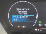 ガラスコーティング、ナビゲーション、ETCなど、その他のパーツの取り付けお見積もりのご相談も承っております!!クルマのこと何でもお任せください!