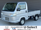 平成31年式 アクティトラック SDX 4WD 入庫しました!!1台限りのお車です!!お問合せお待ちしております!!