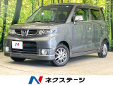 CDオーディオ HIDヘッドライト フォグランプ スマートキー