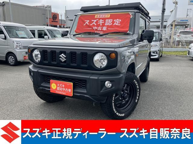 ジムニー XL 4WD 