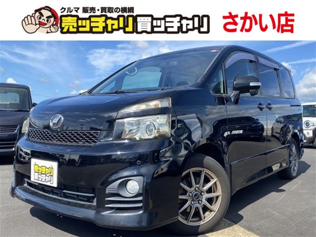 ヴォクシー2.0 Z