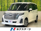 スマートアシスト 9型ディスプレイオーディオ 全周囲カメラ フルセグ