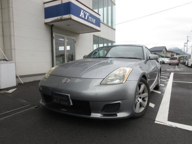 日産 フェアレディZ 