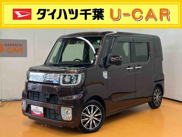 ウェイク G ターボ SAII 