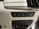 【i-ACTIVESENSE】マツダの先進安全技術。車が危険を察知し、ドライバーをサポートします。