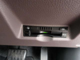 ETC車載器付きです。高速道路の料金所もスムーズに通過できます。