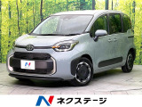 禁煙車 7人乗り ナビ機能付10.5インチディスプレイオーディオ