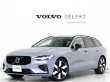 特選車両:2024年モデル『V60 Recharge Ultimate T6 AWD plug-in hybrid』PHEV パノラマサンルーフ Google 前後純正ドラレコ harman/kardon  前後シートヒーター ステアリングホイールヒーター グループ総在庫300台