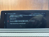 メンテナンスパックはご購入時だけのお得な点検・整備パック(有償)。点検コースと車検コースがございます。詳しくは店舗コーディネーターまでお問い合わせ下さい。