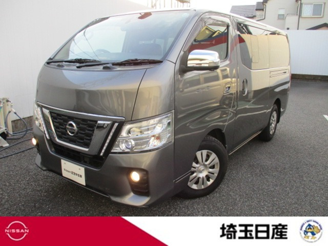 NV350キャラバン2.5 プレミアムGX ロング ディーゼル