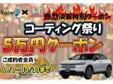 S660 アルファ 